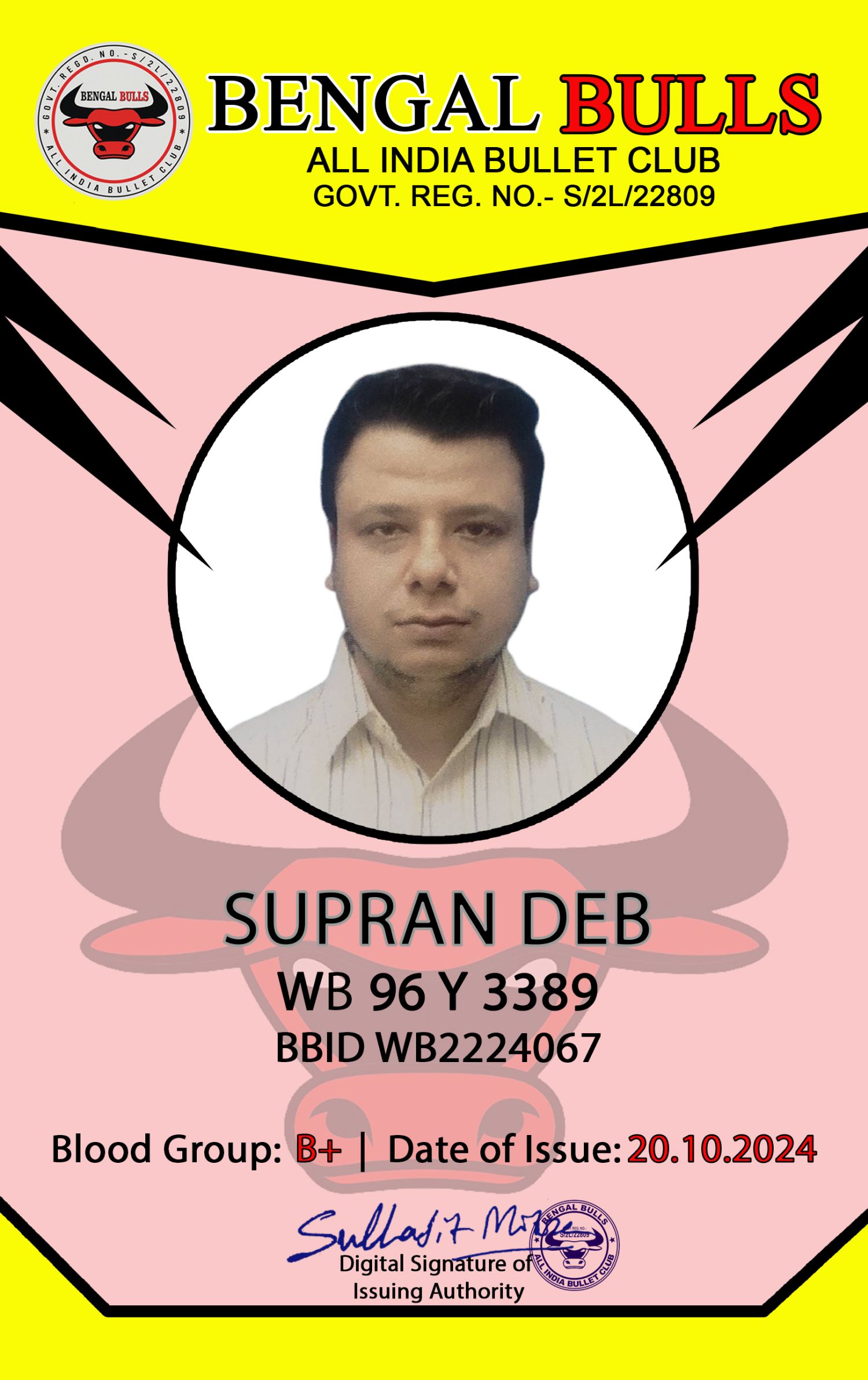 SUPRAN DEB_F_BB.jpg